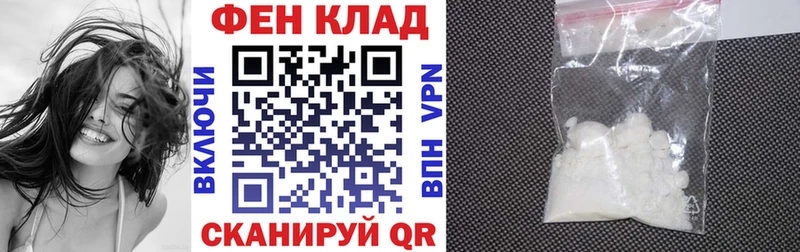 Амфетамин 98%  Талица 