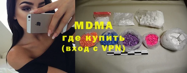 альфа пвп Алексеевка