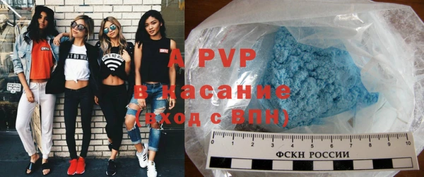 ГАЛЛЮЦИНОГЕННЫЕ ГРИБЫ Абдулино