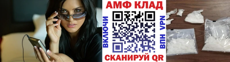 купить   Талица  kraken онион  МЕТАМФЕТАМИН кристалл 