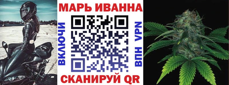Марихуана VHQ  Талица 